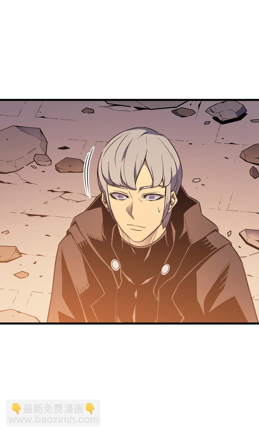 106 冲突(1/2)-第105话