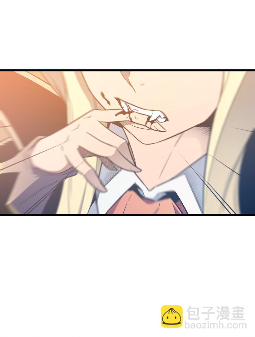 106 冲突(1/2)-第105话