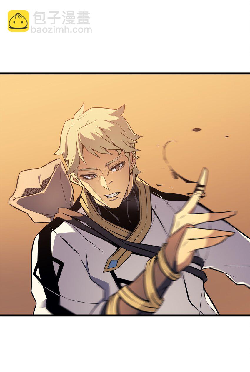 106 冲突(1/2)-第105话