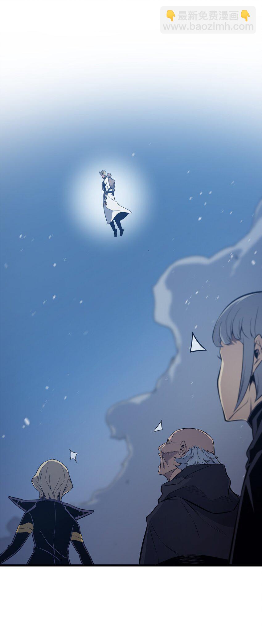 106 冲突(1/2)-第105话