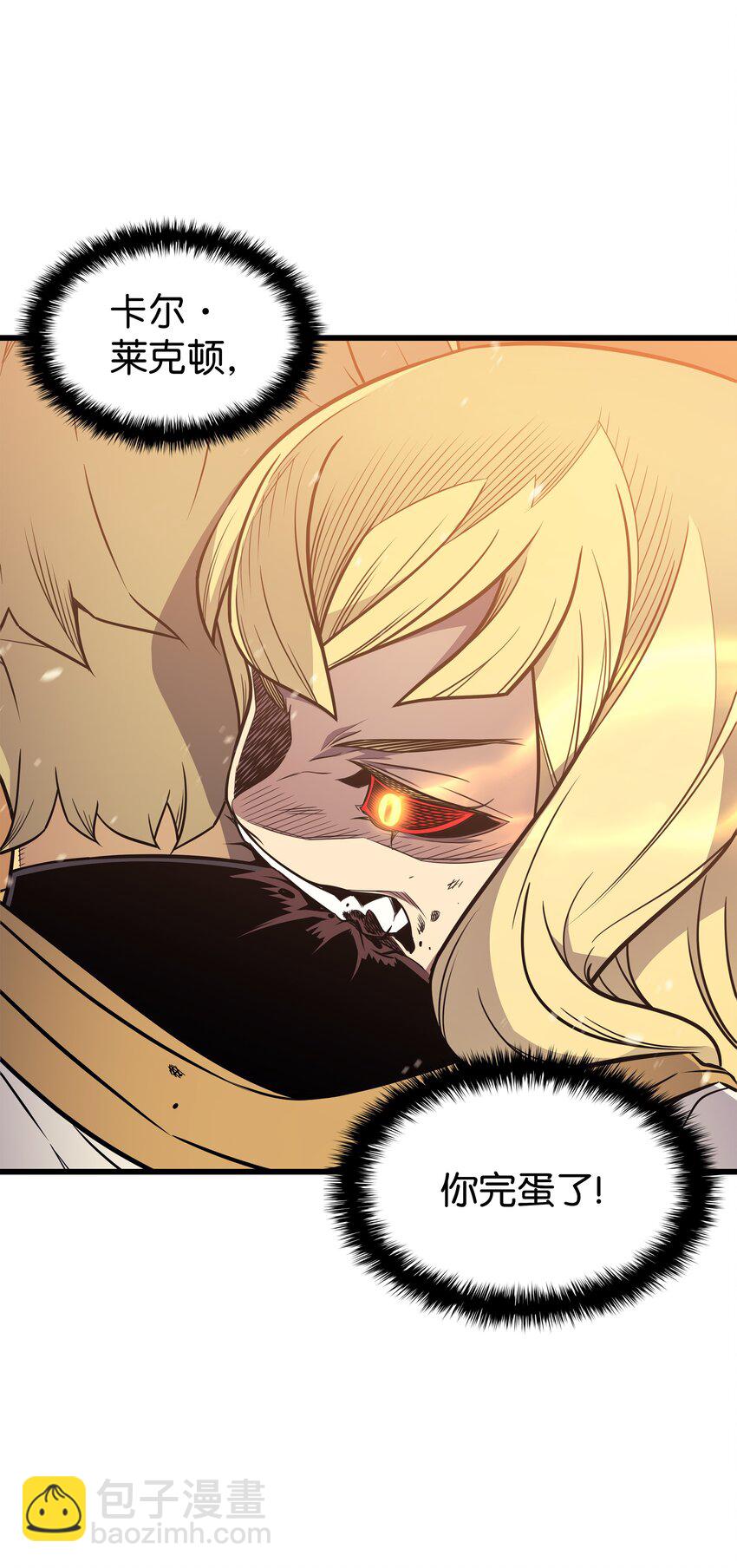 108 苦衷(1/2)-第107话