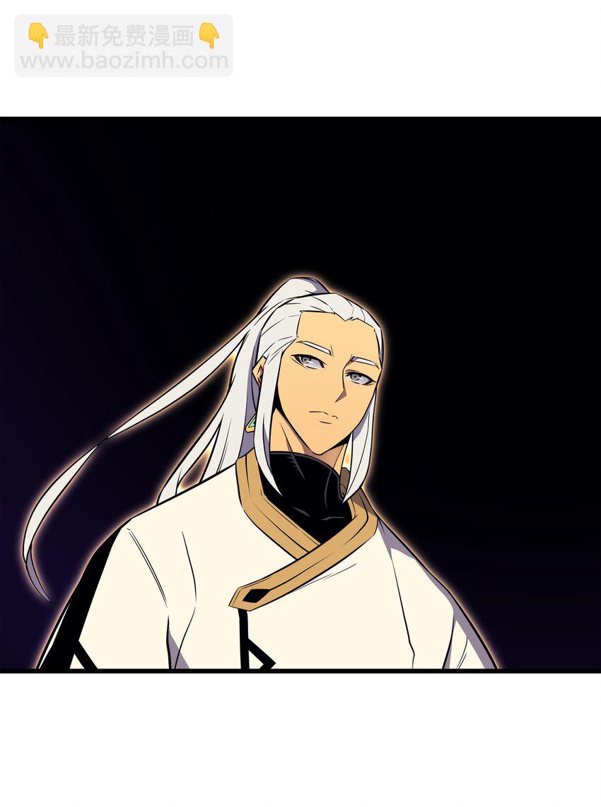 108 苦衷(1/2)-第107话