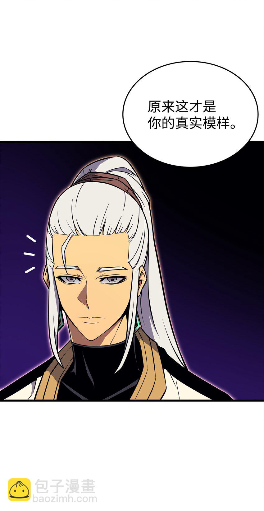 108 苦衷(1/2)-第107话