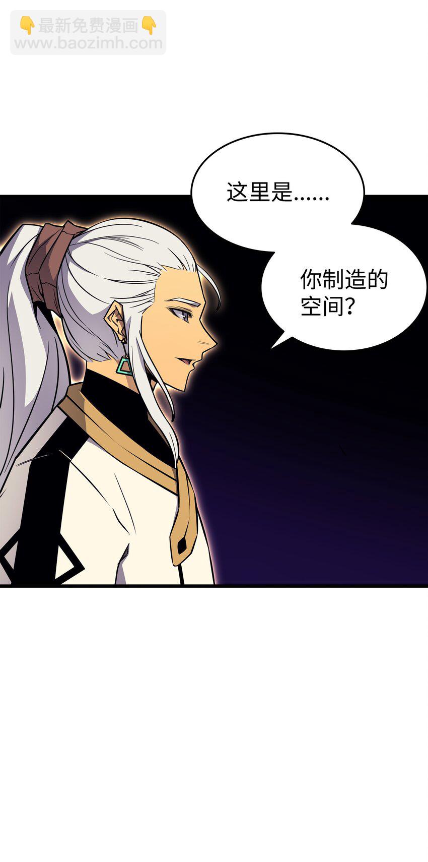 108 苦衷(1/2)-第107话