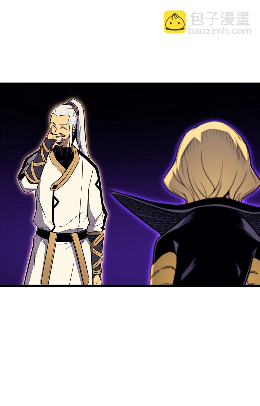 108 苦衷(1/2)-第107话