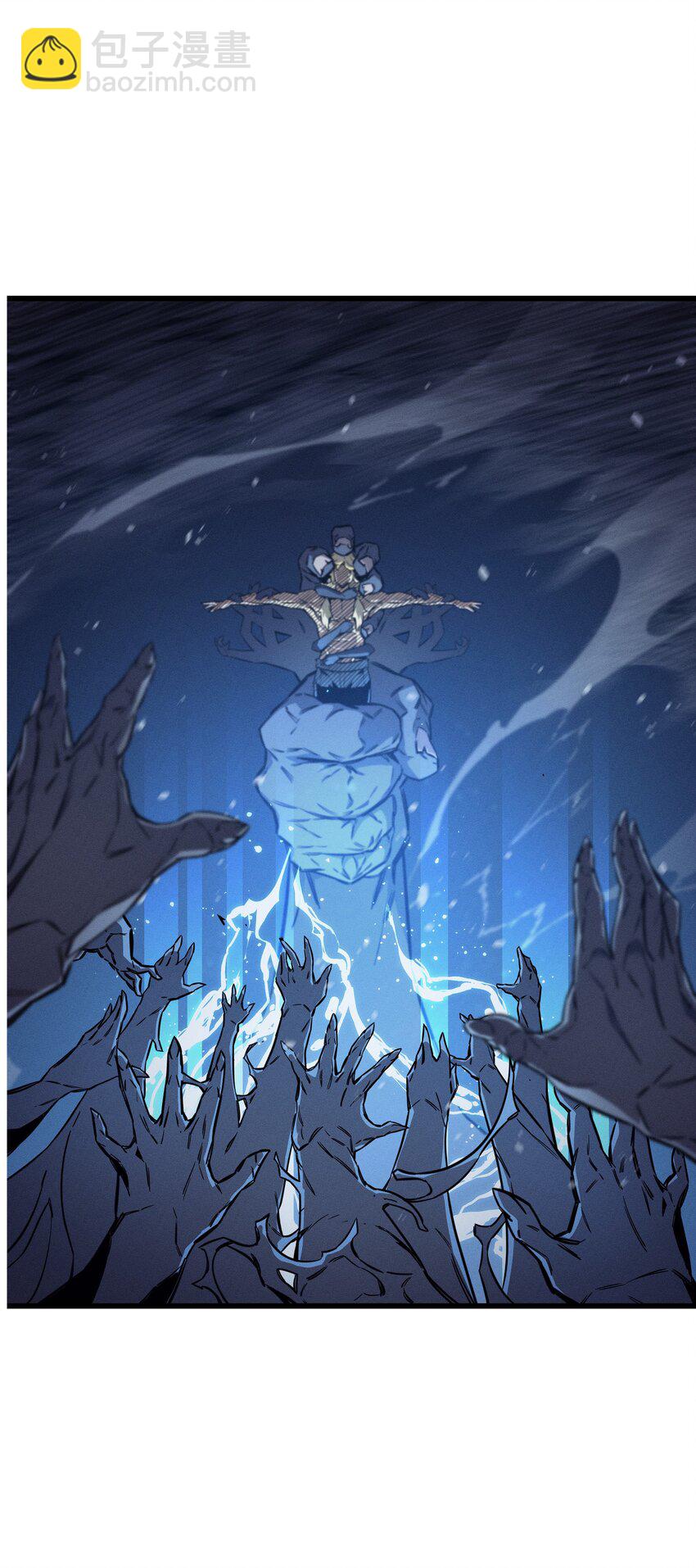 108 苦衷(1/2)-第107话