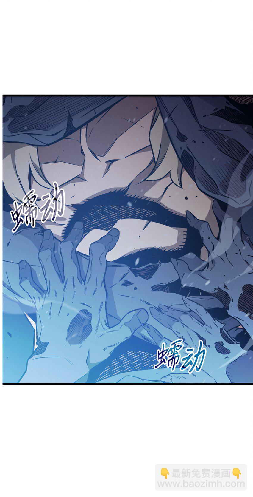 108 苦衷(1/2)-第107话