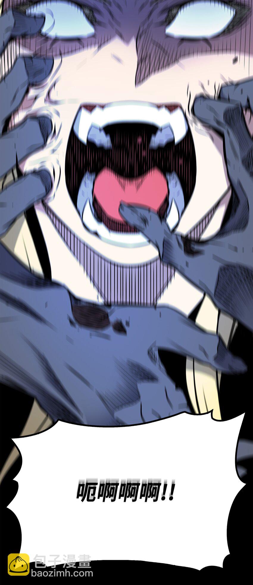 108 苦衷(1/2)-第107话