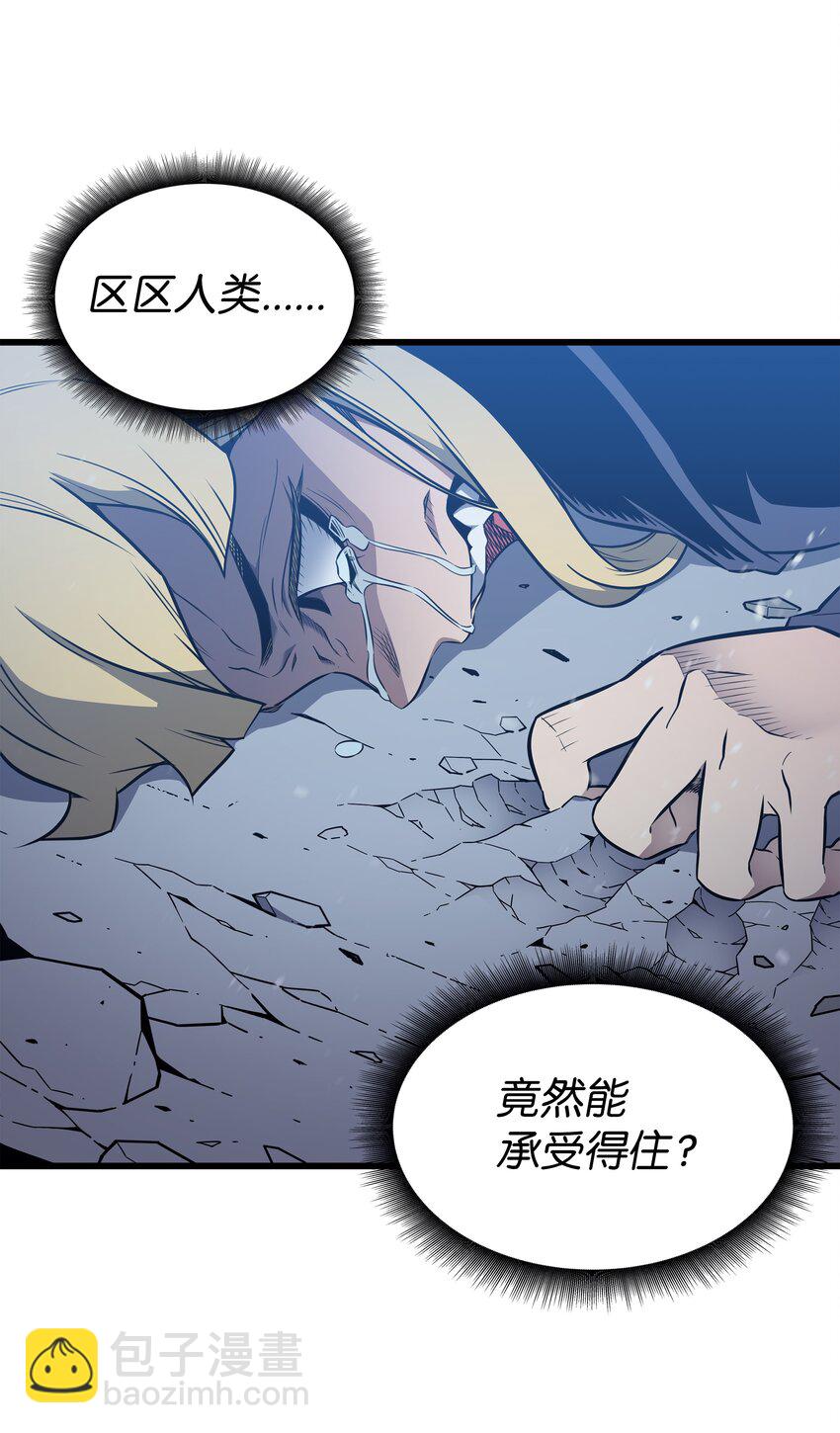 108 苦衷(1/2)-第107话