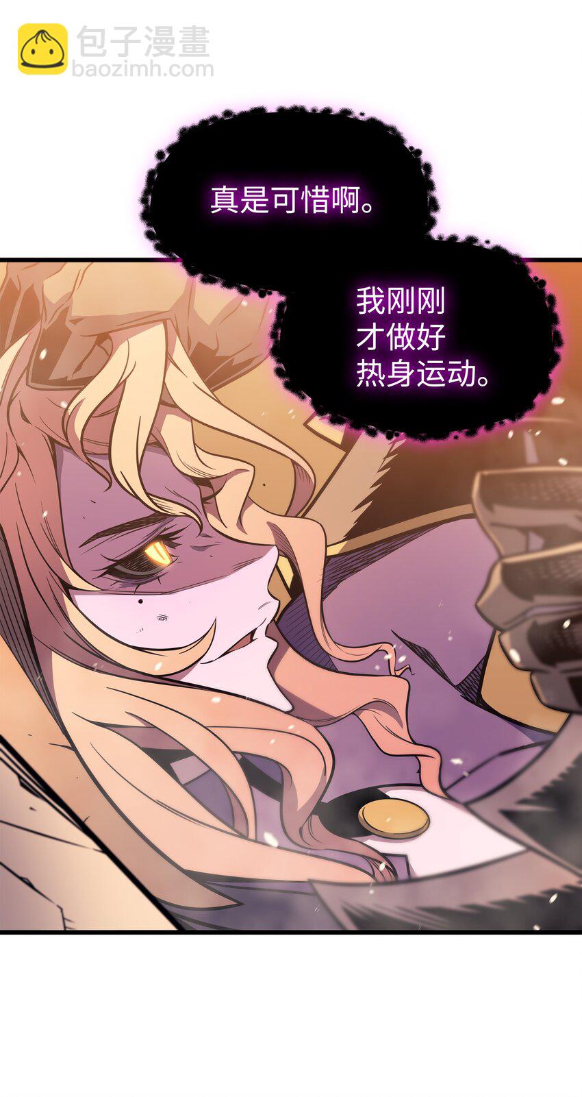 108 苦衷(1/2)-第107话