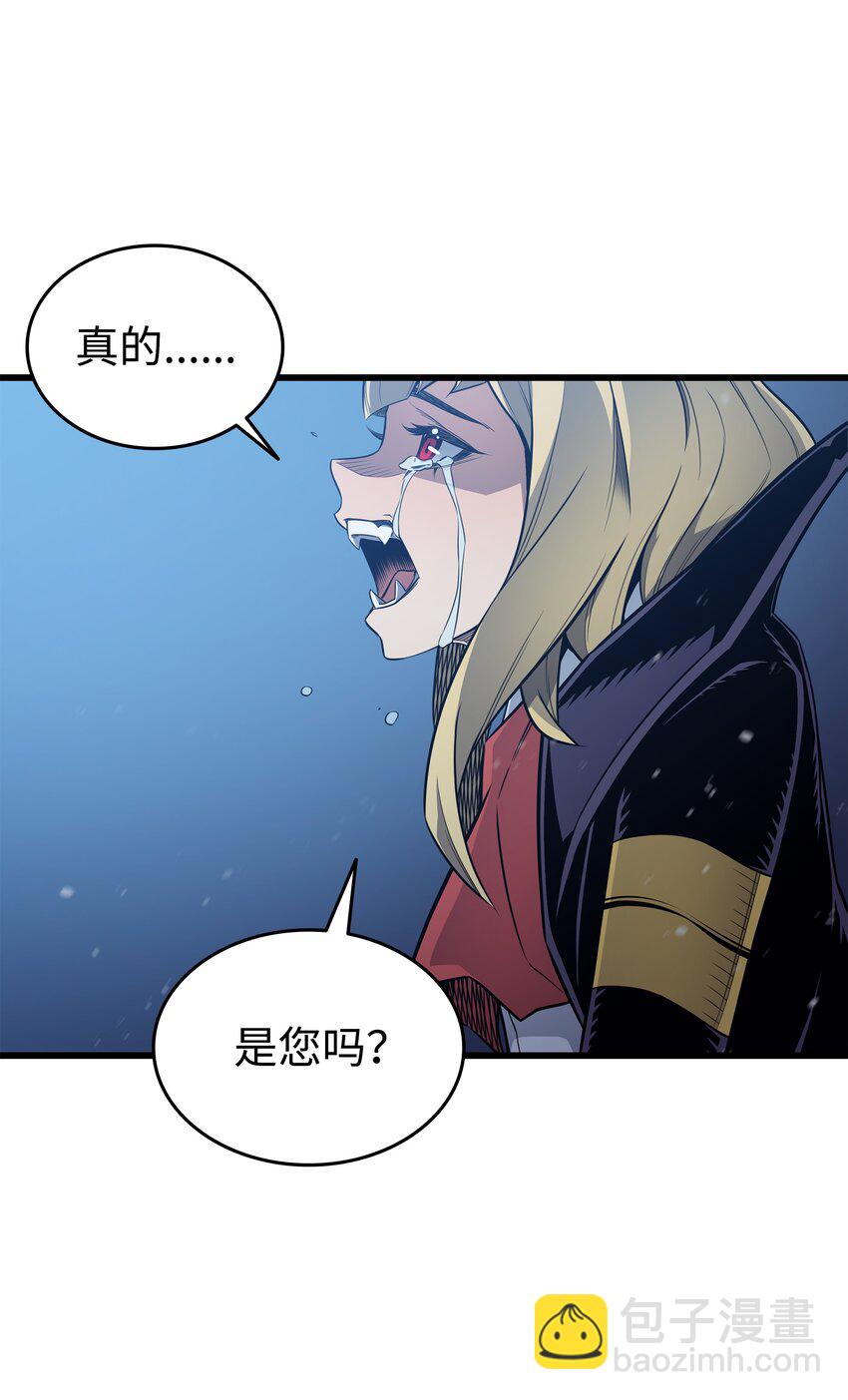 108 苦衷(1/2)-第107话