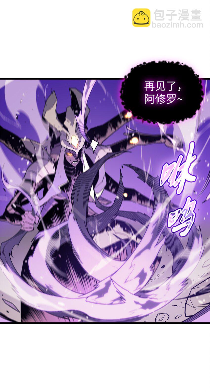 108 苦衷(1/2)-第107话