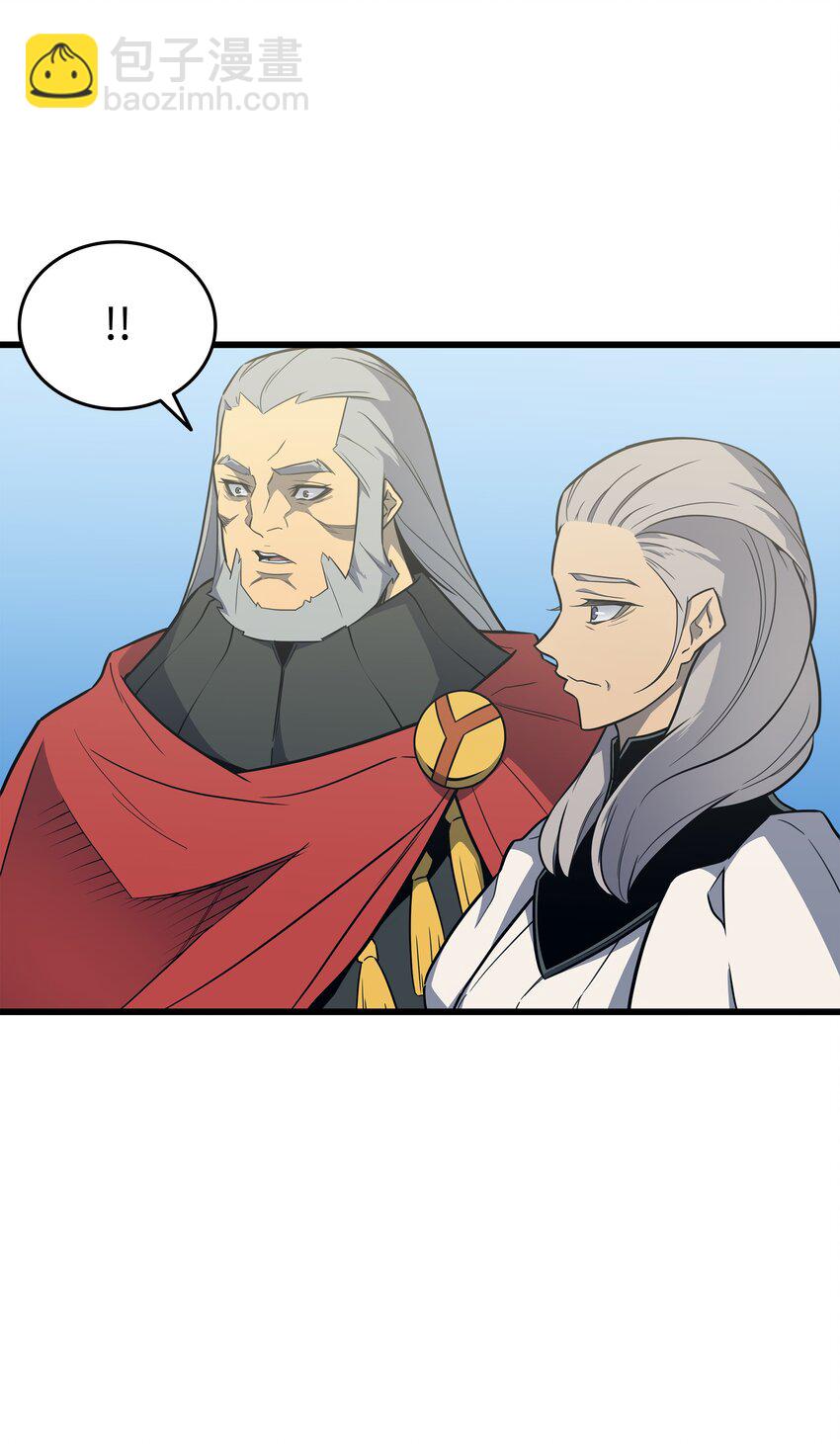 110 下马威(1/2)-第109话