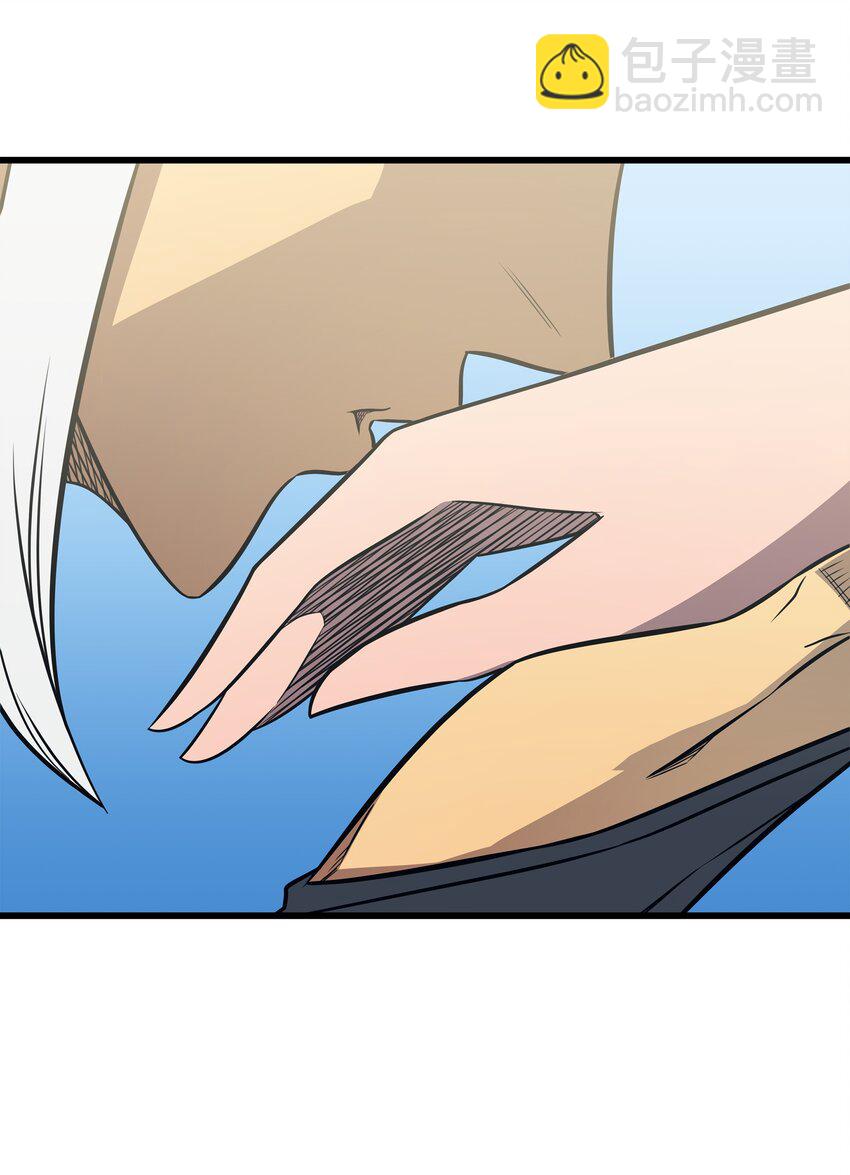 110 下马威(1/2)-第109话