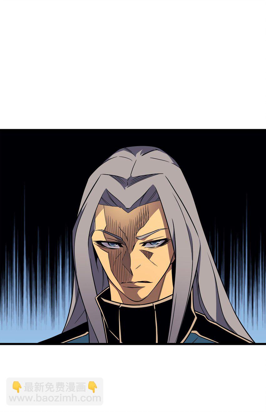 110 下马威(1/2)-第109话