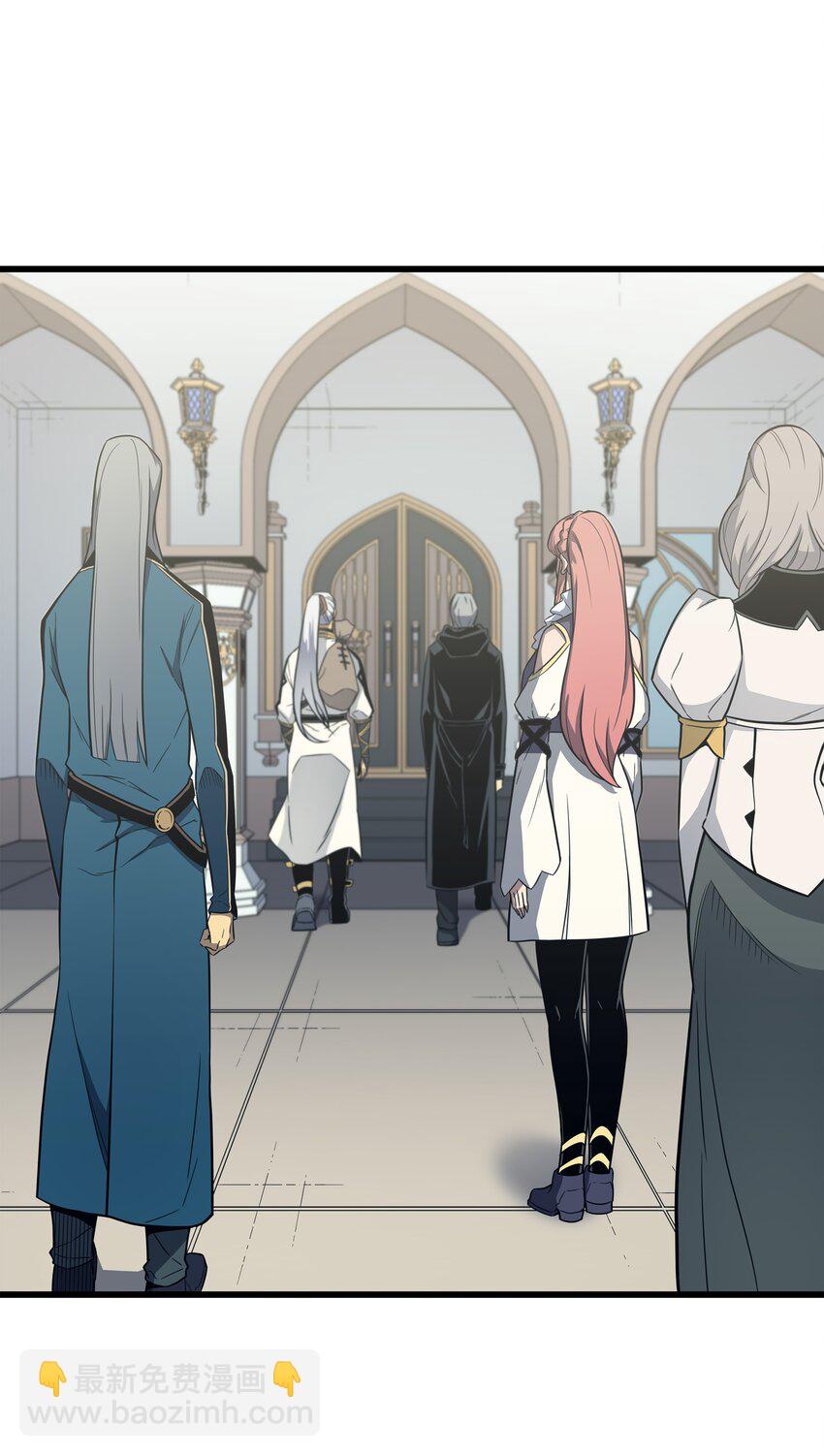 110 下马威(1/2)-第109话