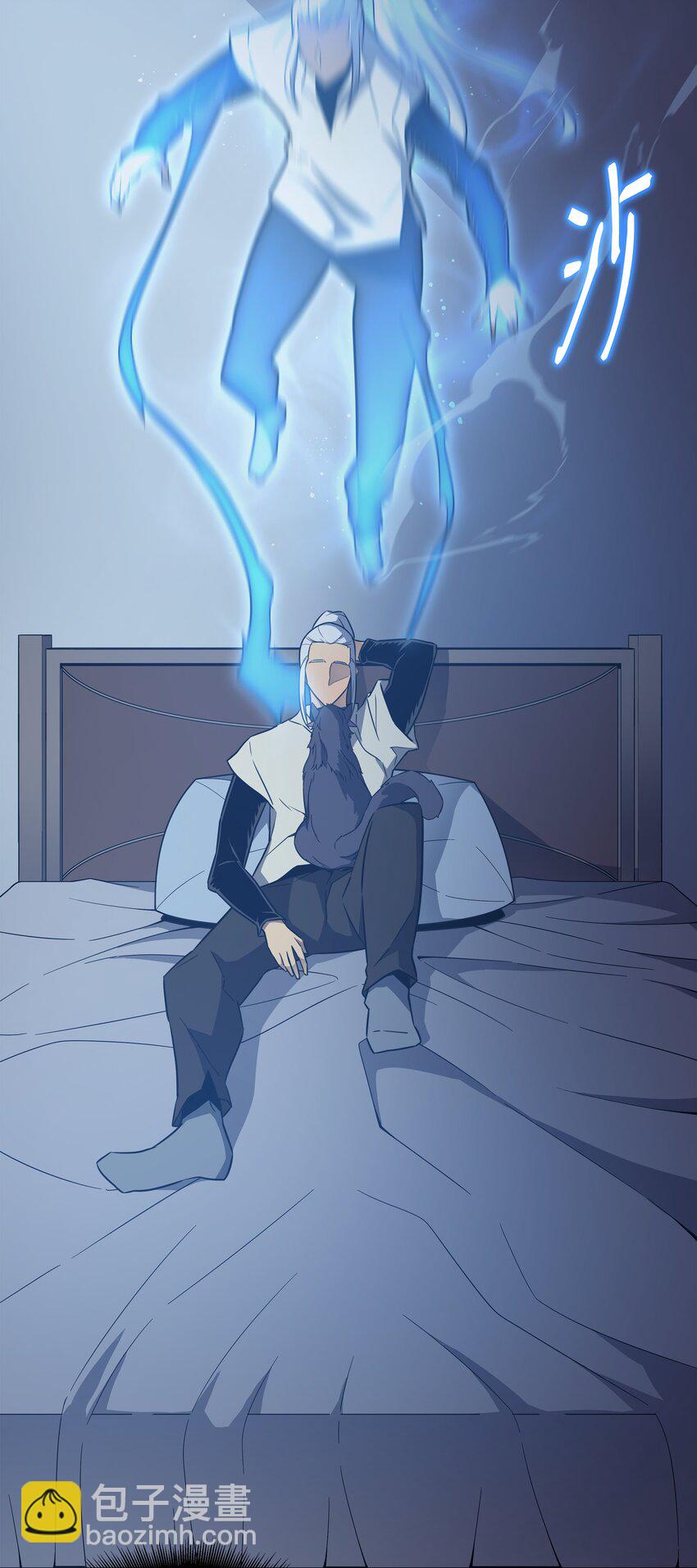 112 订婚真相(1/2)-第111话