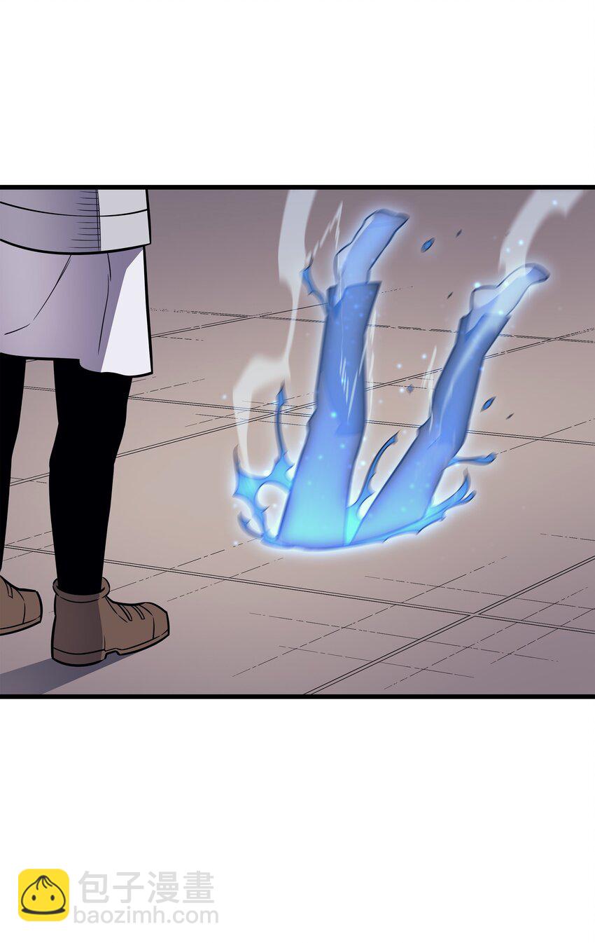 112 订婚真相(1/2)-第111话