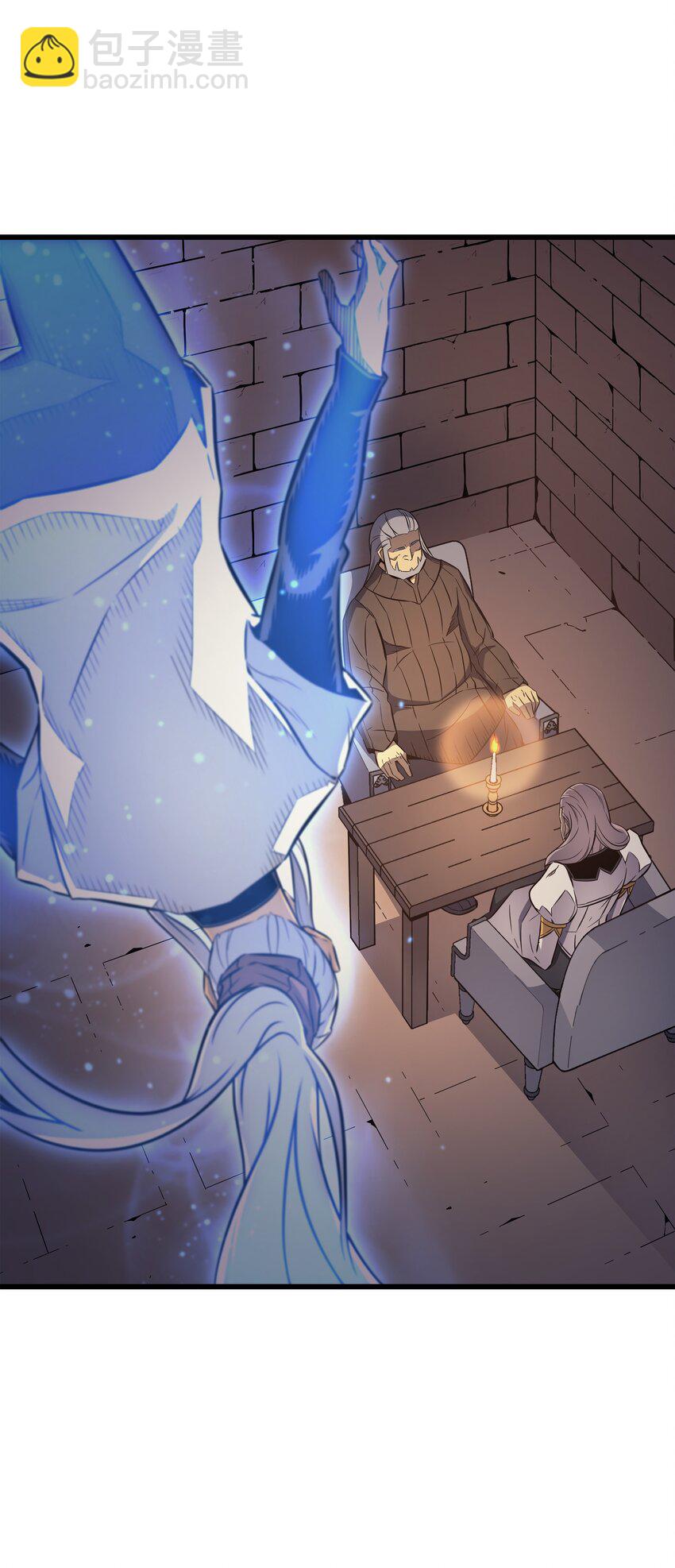 112 订婚真相(1/2)-第111话