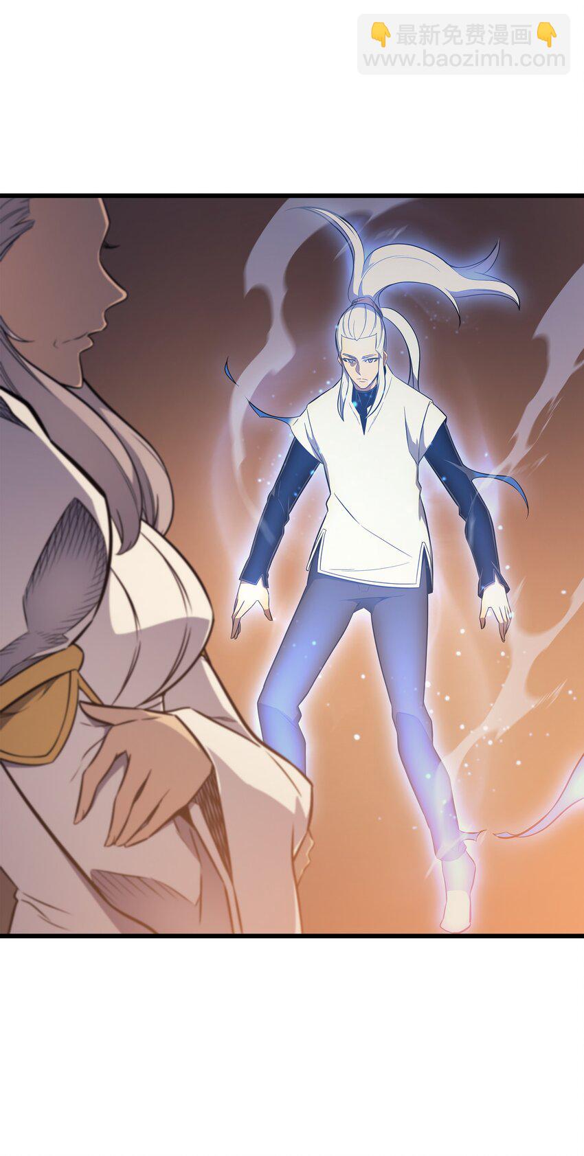 112 订婚真相(1/2)-第111话