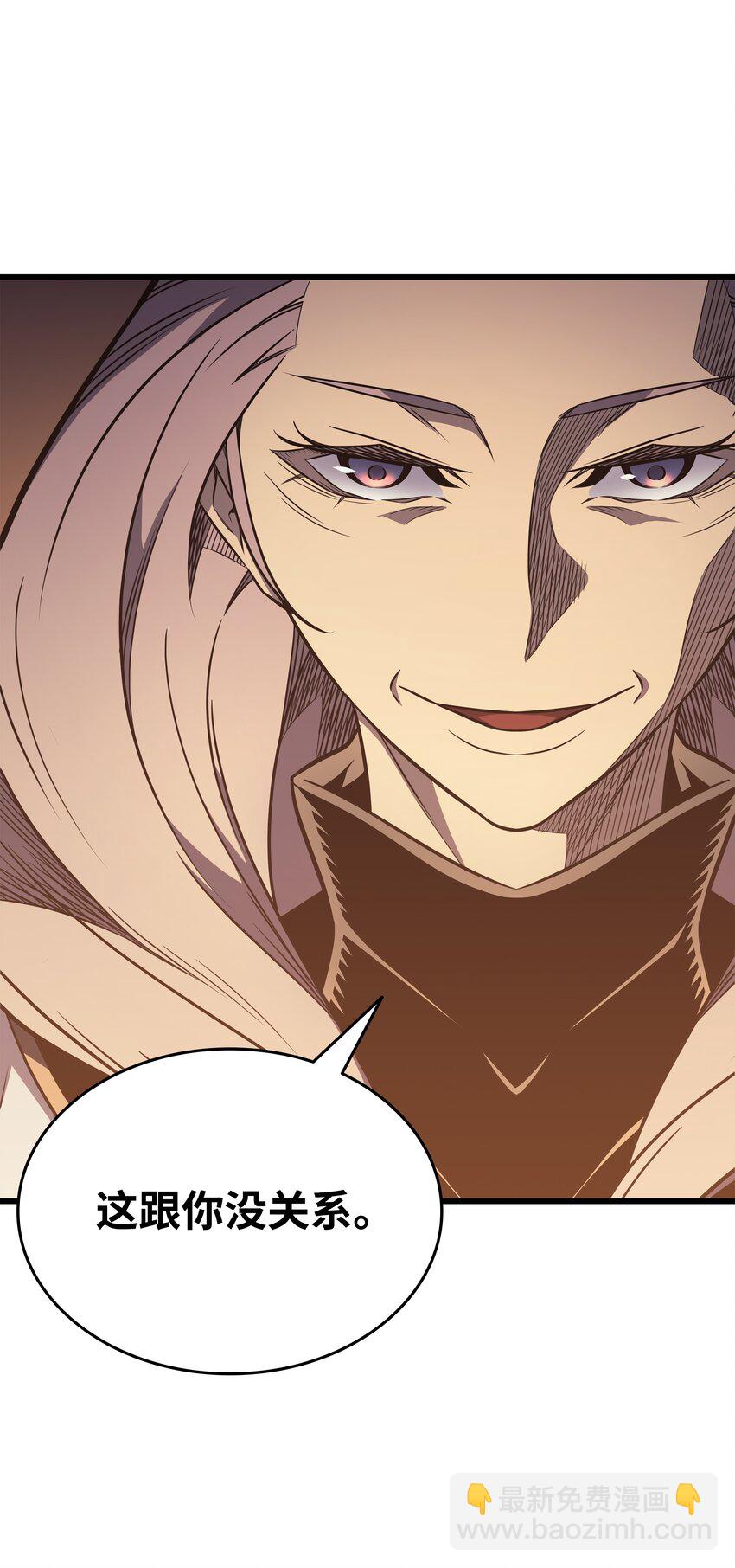 112 订婚真相(1/2)-第111话