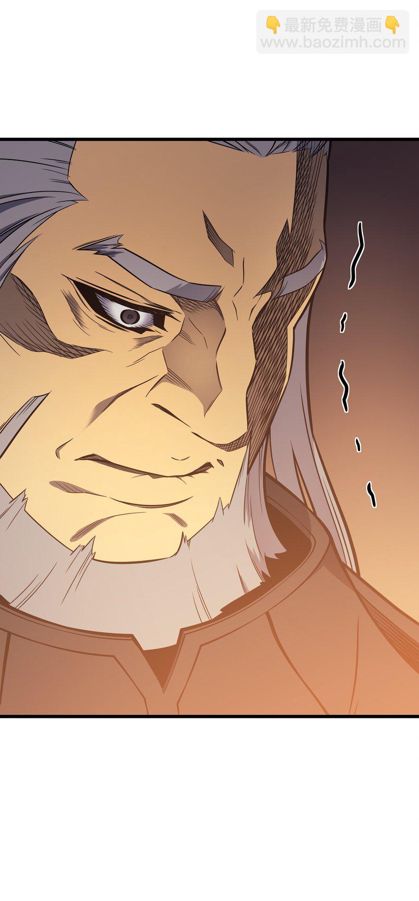 112 订婚真相(1/2)-第111话