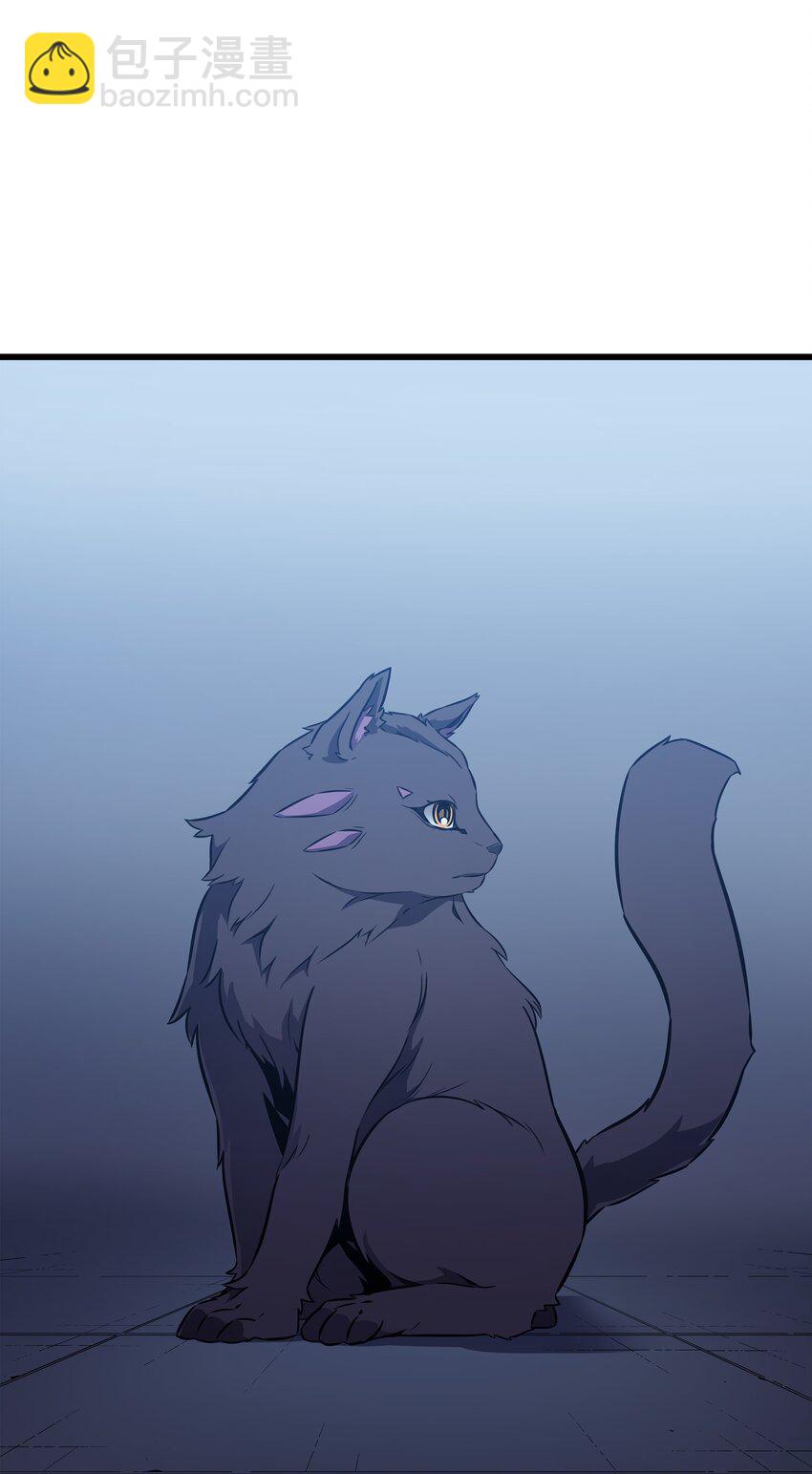 112 订婚真相(1/2)-第111话