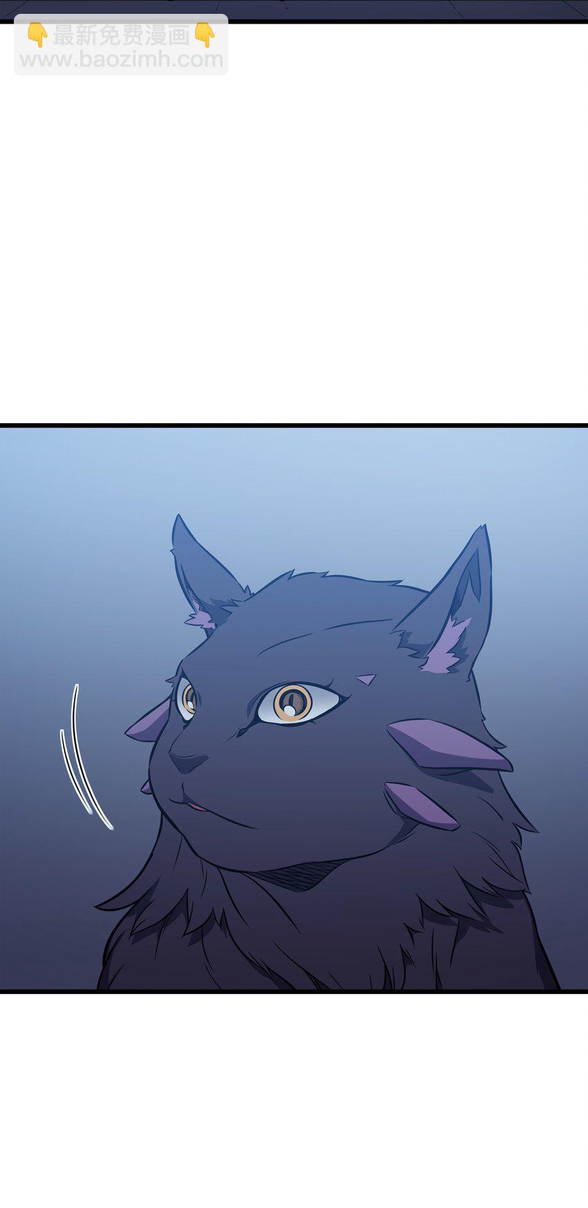 112 订婚真相(1/2)-第111话