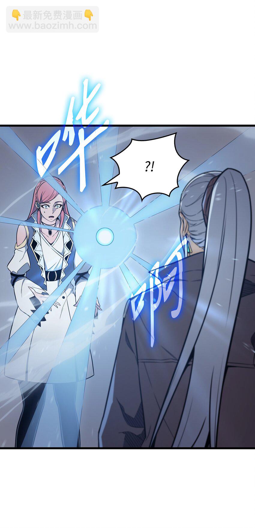 114 卡伊洛&middot;维尔斯曼(1/2)-第113话