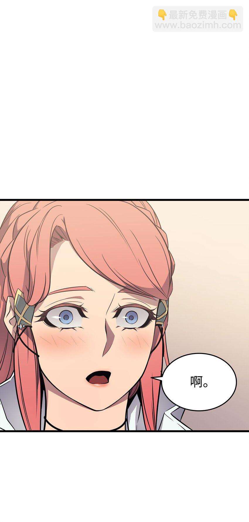 114 卡伊洛&middot;维尔斯曼(1/2)-第113话