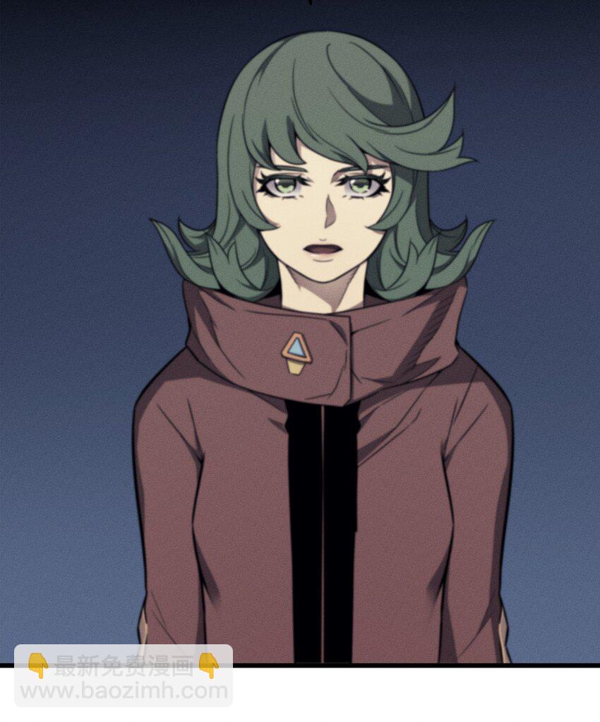 114 卡伊洛&middot;维尔斯曼(1/2)-第113话