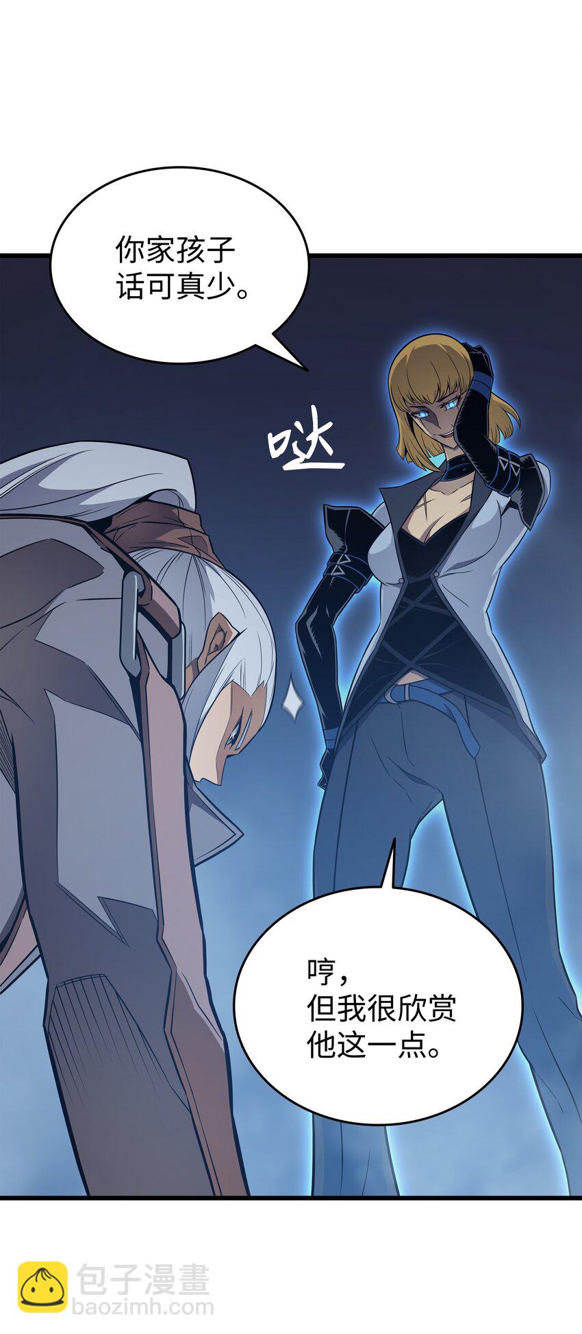 116 危机当头(1/2)-第115话