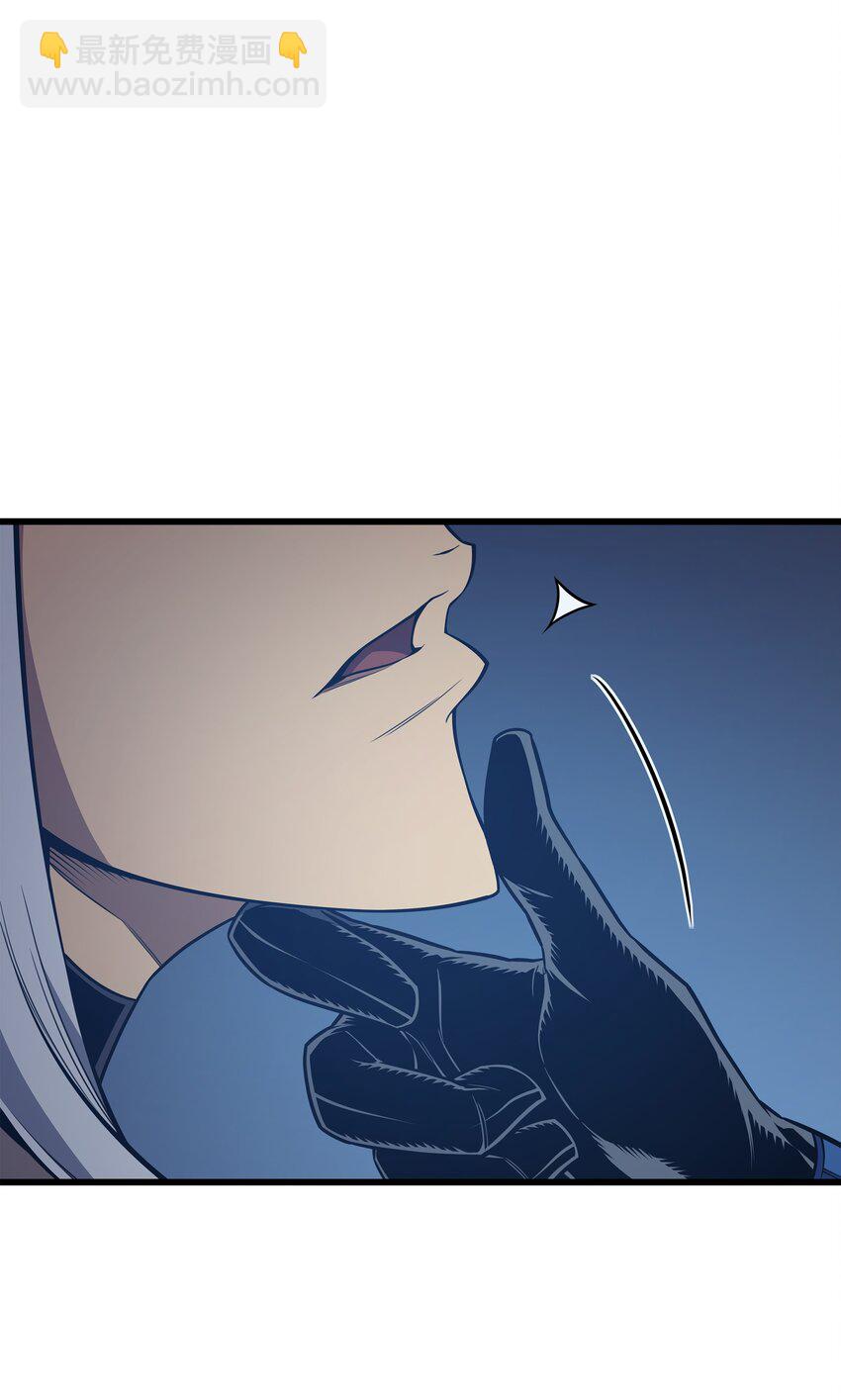 116 危机当头(1/2)-第115话