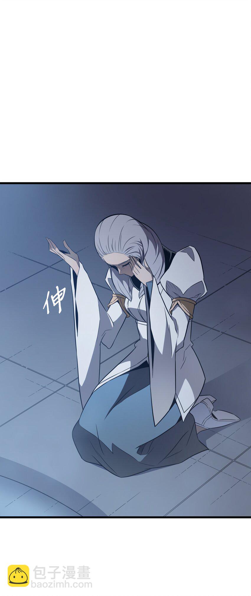 116 危机当头(1/2)-第115话