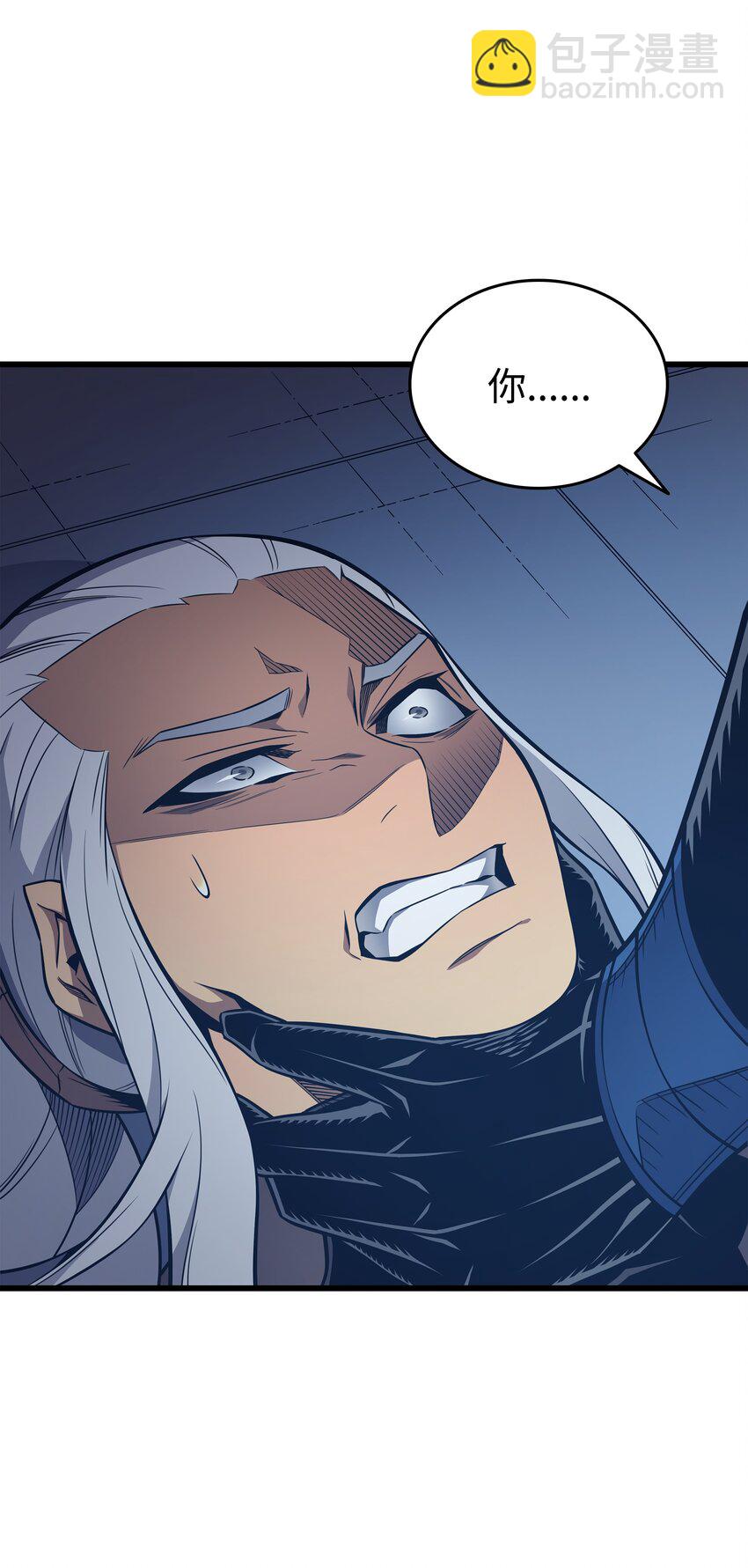 116 危机当头(1/2)-第115话