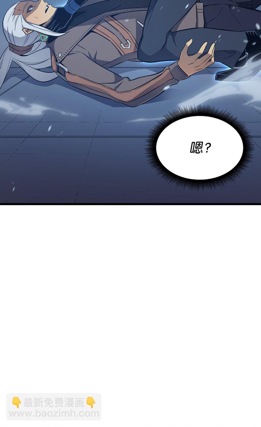 116 危机当头(1/2)-第115话