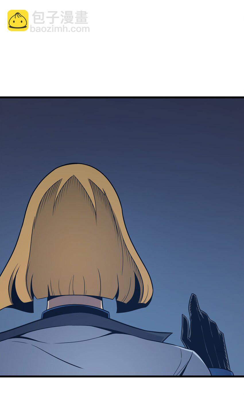 116 危机当头(1/2)-第115话