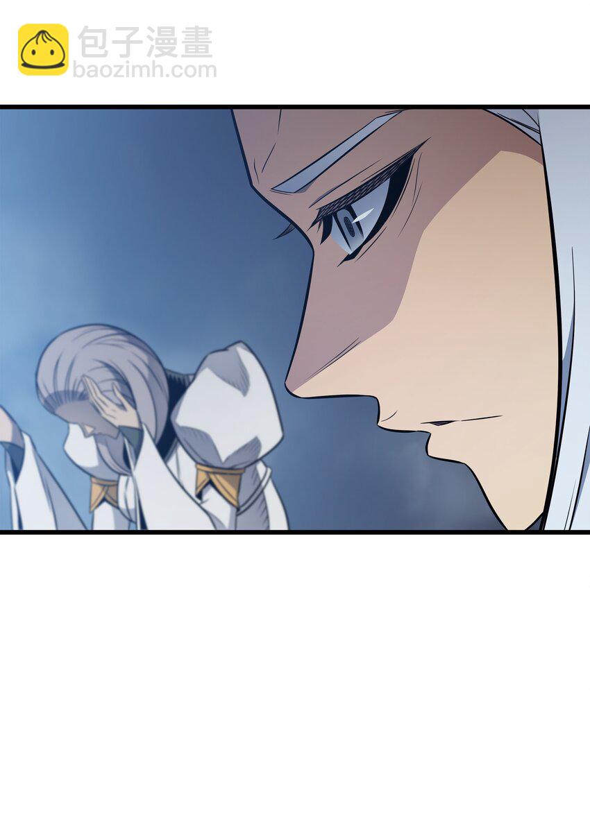 116 危机当头(1/2)-第115话