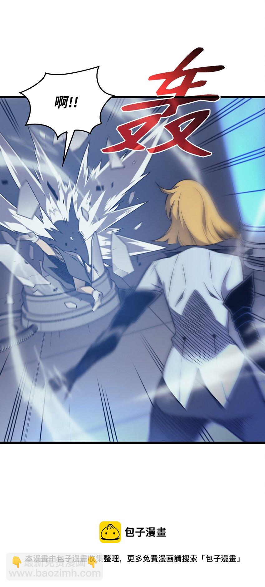 116 危机当头(1/2)-第115话