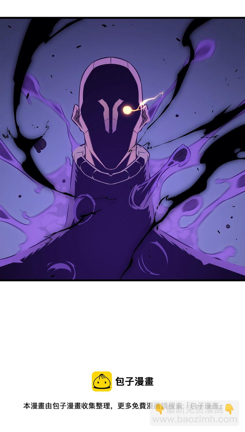 120 吸血鬼的崛起(1/2)-第119话