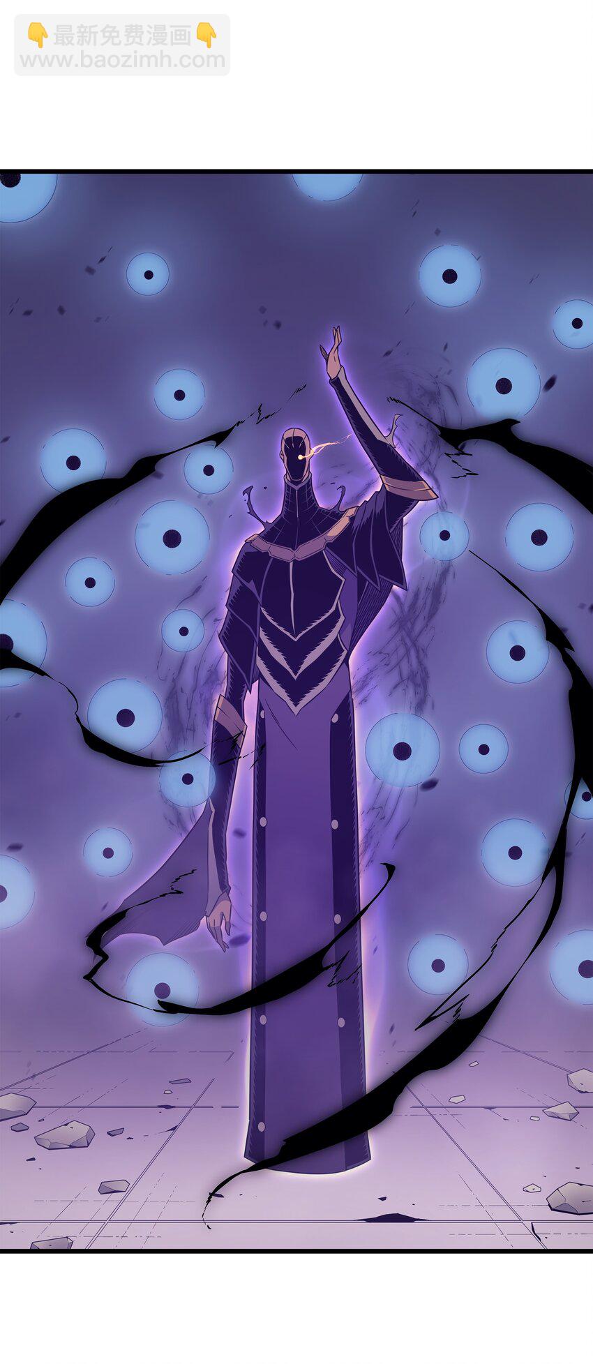 120 吸血鬼的崛起(1/2)-第119话