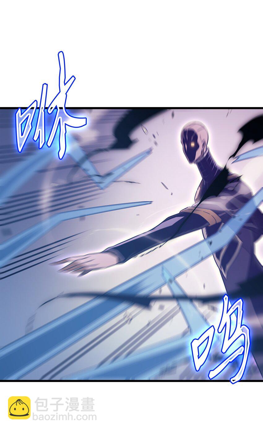 120 吸血鬼的崛起(1/2)-第119话