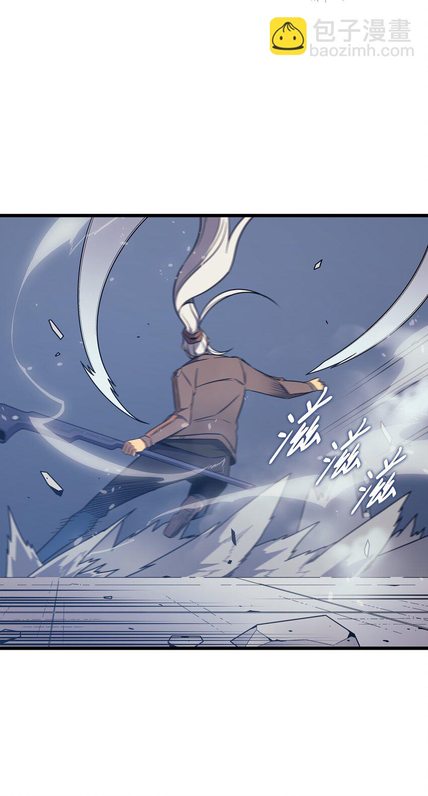 120 吸血鬼的崛起(1/2)-第119话