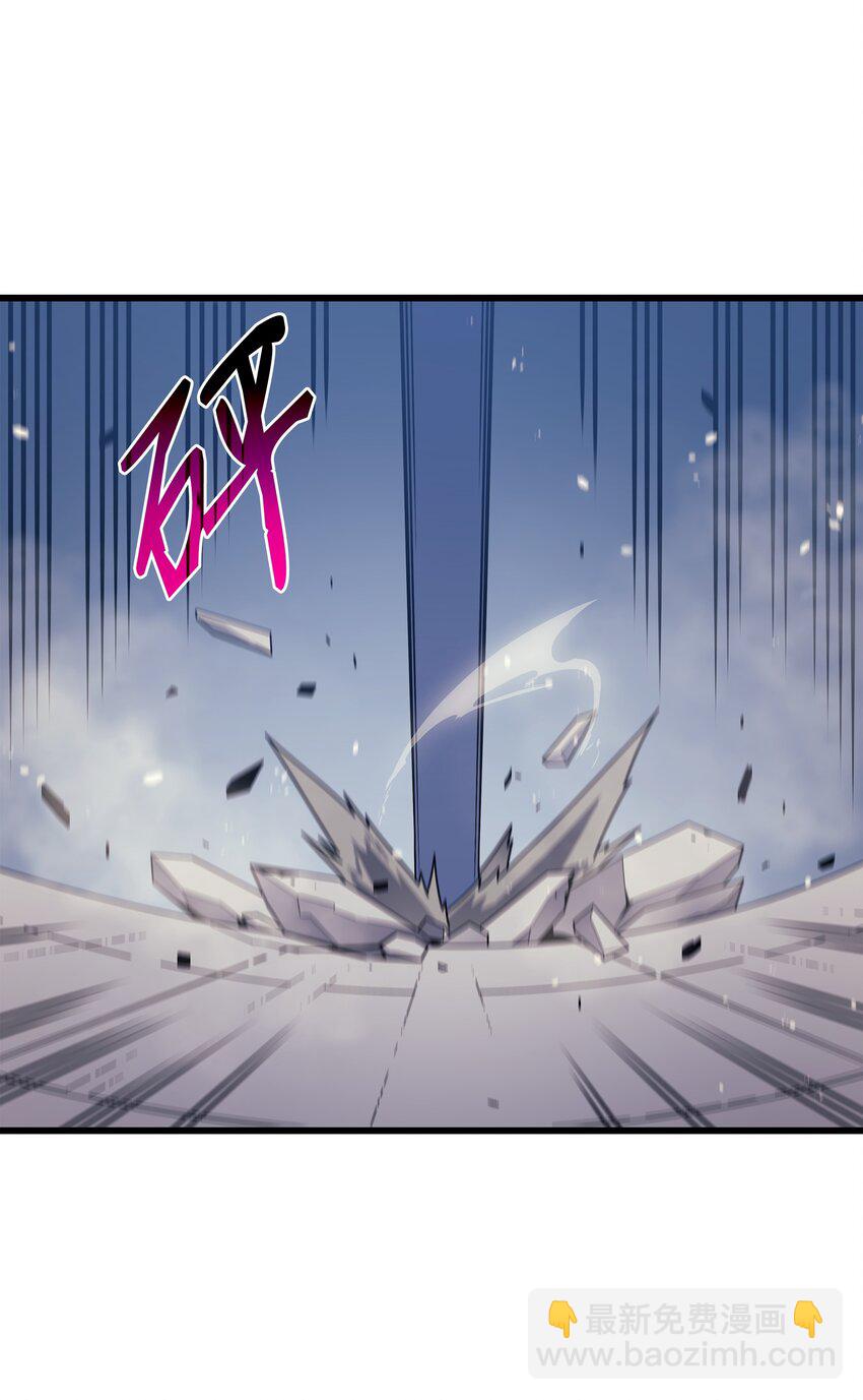 120 吸血鬼的崛起(1/2)-第119话