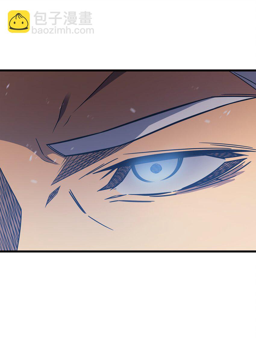 120 吸血鬼的崛起(1/2)-第119话