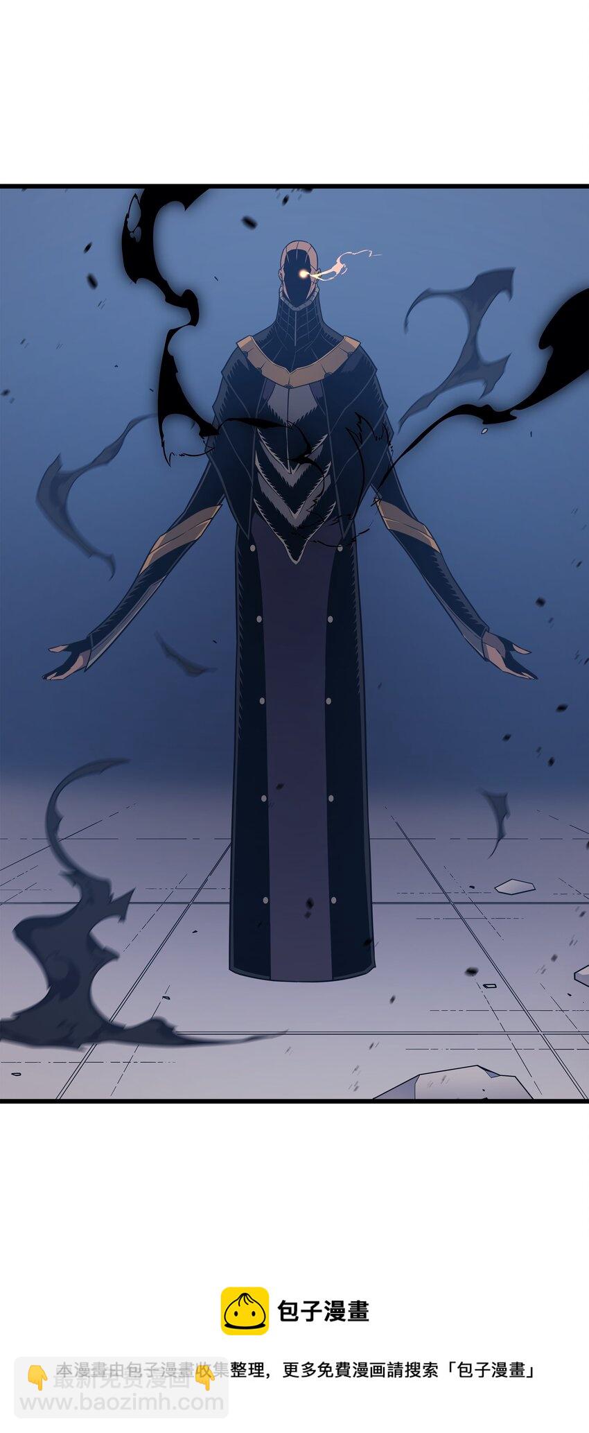 120 吸血鬼的崛起(1/2)-第119话