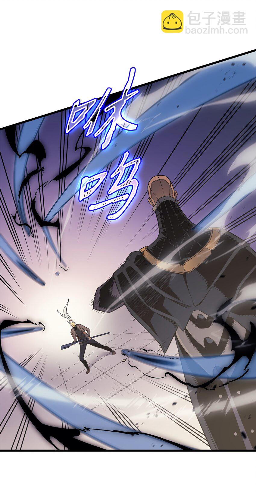 120 吸血鬼的崛起(1/2)-第119话