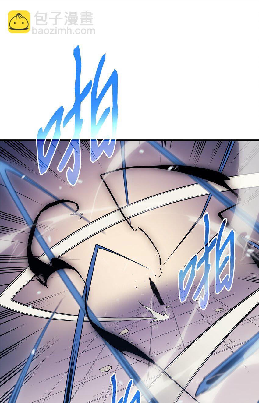 120 吸血鬼的崛起(1/2)-第119话