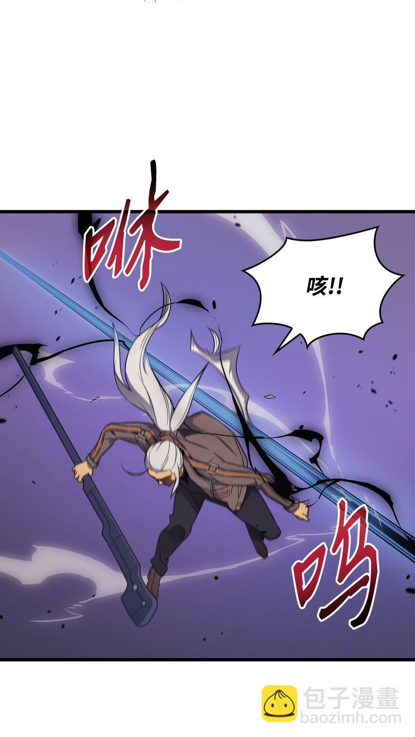 120 吸血鬼的崛起(1/2)-第119话