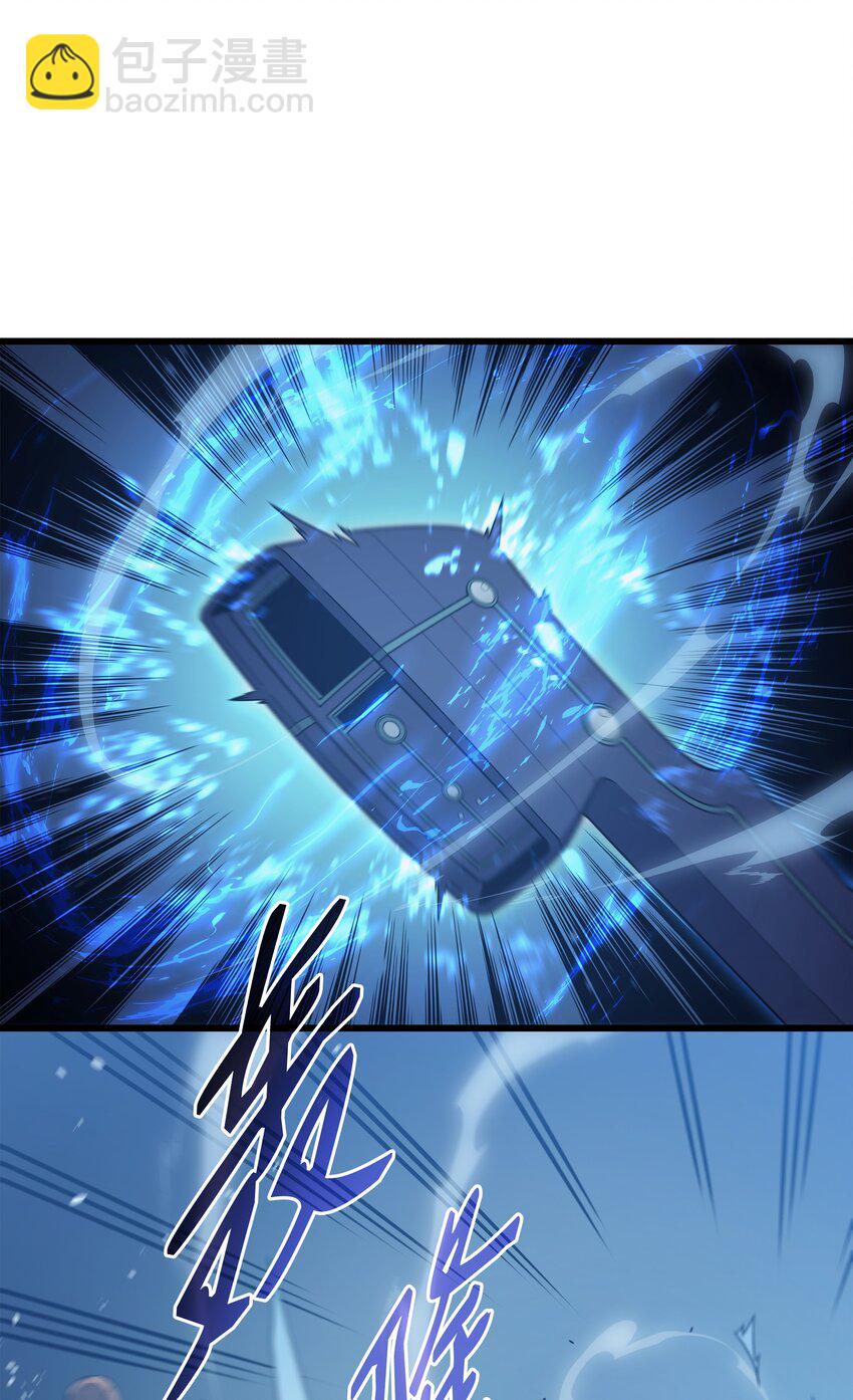 120 吸血鬼的崛起(1/2)-第119话